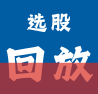 逐猎主力图片