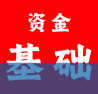 逐猎主力图片