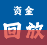 逐猎主力图片